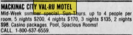 Val-Ru Motel (Andersons Inn) - Aug 1996 Ad (newer photo)